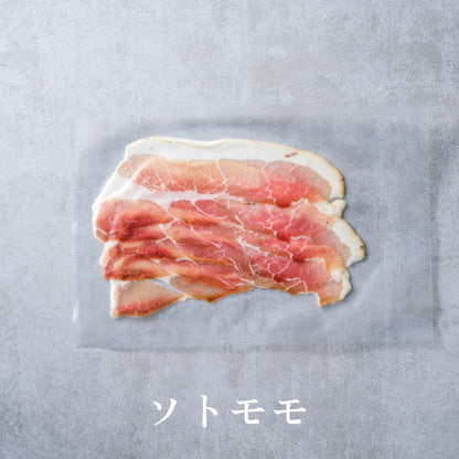 【BARDUHN×鬼や福ふく×Eco-Pork】Fuku-Fuku生ハム